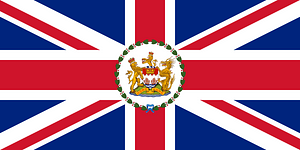 Flag of the Governor of Hong Kong (1959–1997)