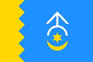 Flag of Kaharlyk raion
