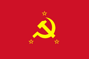Flag of the Communist Party of the Philippines (alternative)