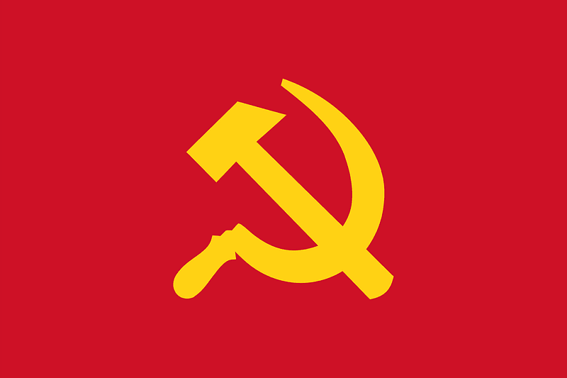 Flag of the Communist Party of the Philippines (alternative II)