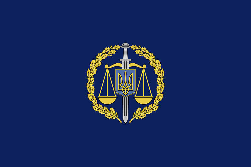 Flag of the Office of the Prosecutor General of Ukraine