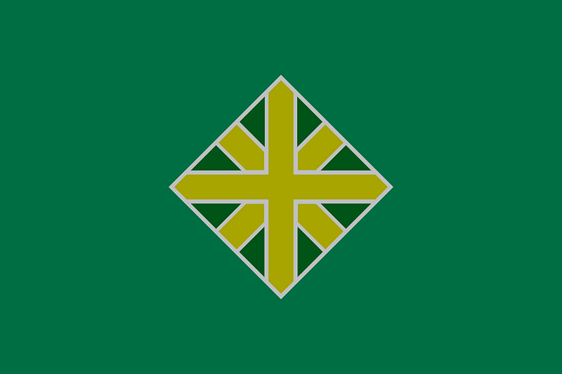 Flag of Iwamizawa, Hokkaido