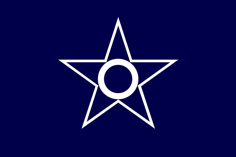Flag of Kushiro, Hokkaido