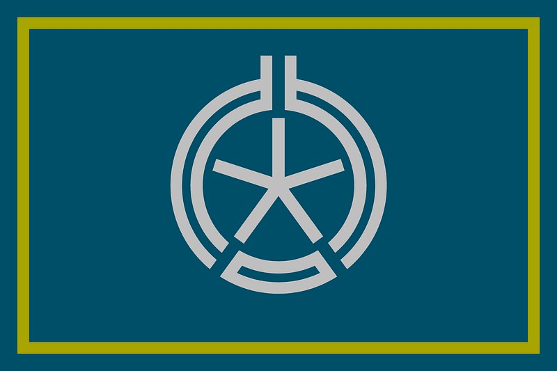 Flag of Obihiro, Hokkaido