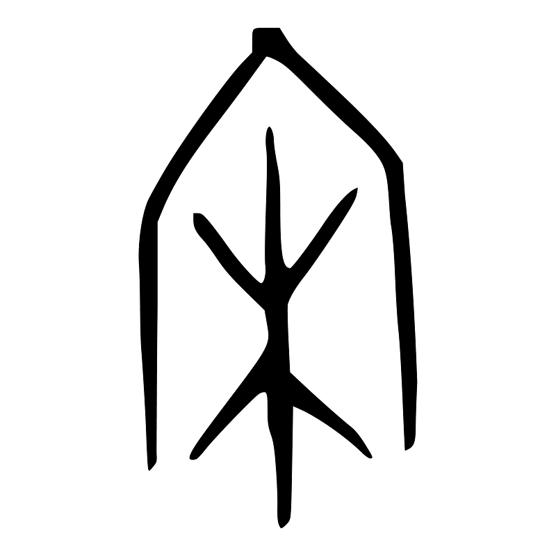 宋-oracle-2