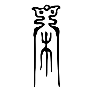 宋-bronze-spring-2