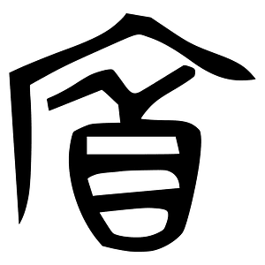 府-bronze-warring-3