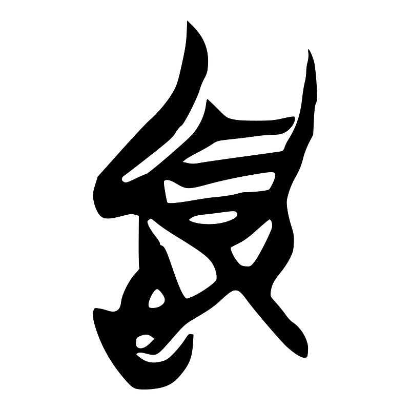 憂-silk-3