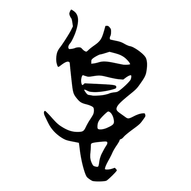 憂-silk-4
