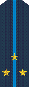 Rank insignia of the Prosecutor's Office of Ukraine 2