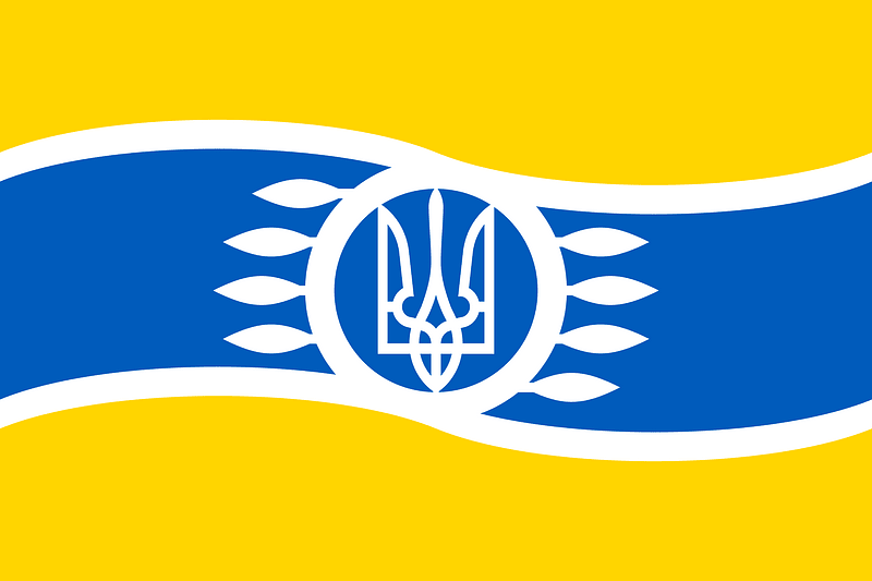 Flag of Pulyny raion