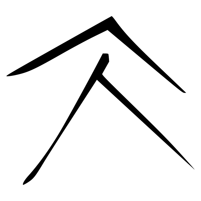 大-bronze-warring-2