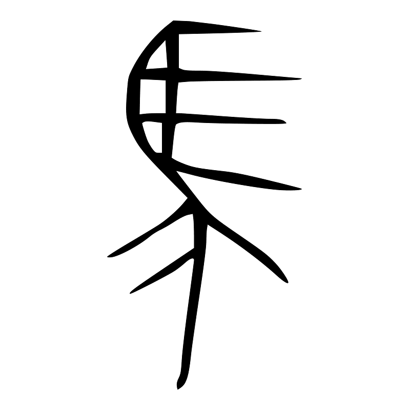 馬-bronze-spring