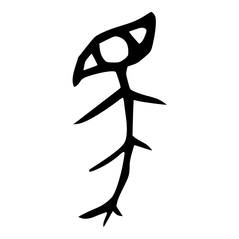 馬-bronze-shang