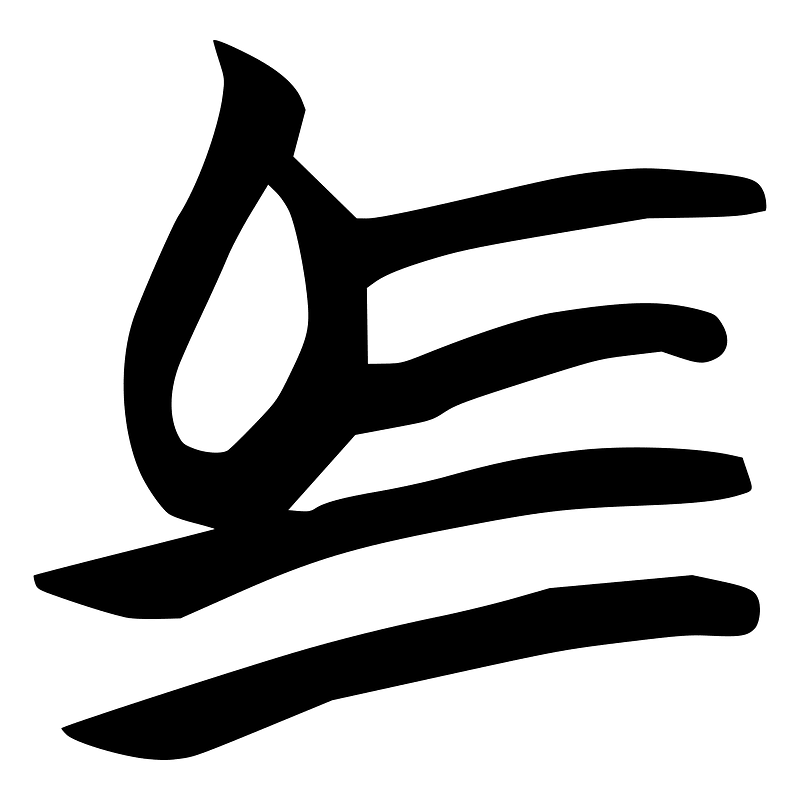 馬-silk-3