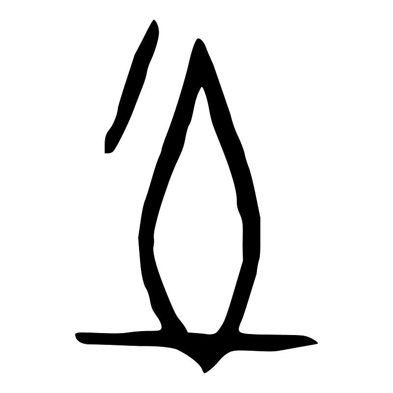 土-oracle-2