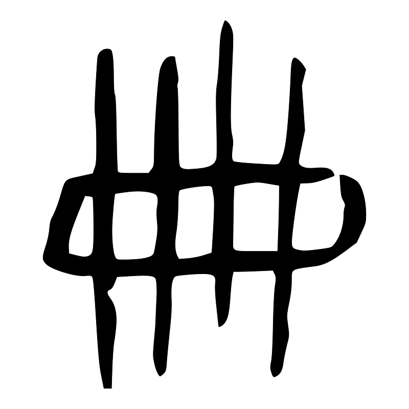 冊-oracle