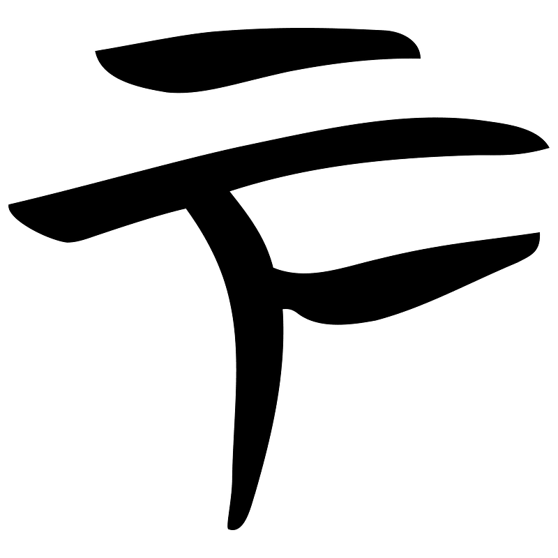 下-silk-2