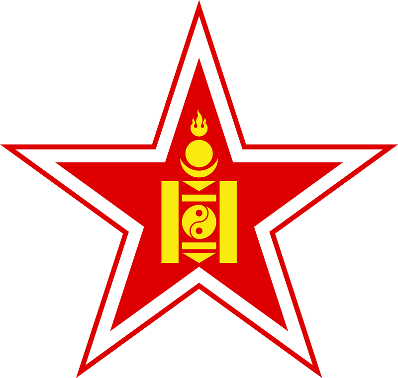 Roundel of Mongolia (1949-1992)