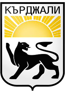 Kardzhali-coat-of-arms (old)