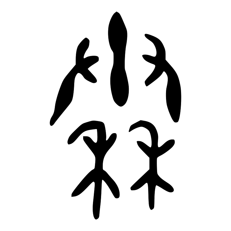 秦-bronze-shang