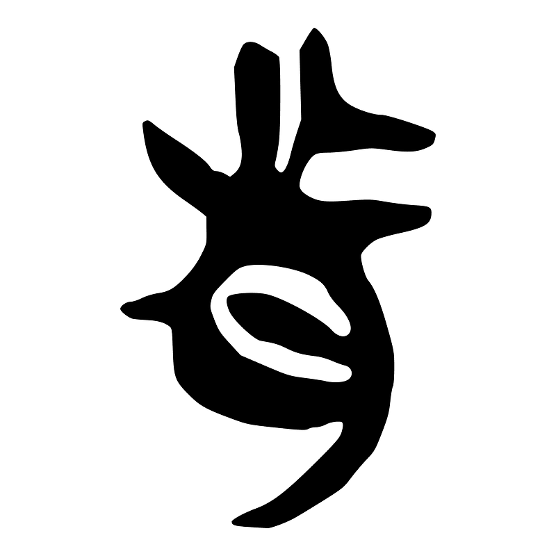 前-silk-4