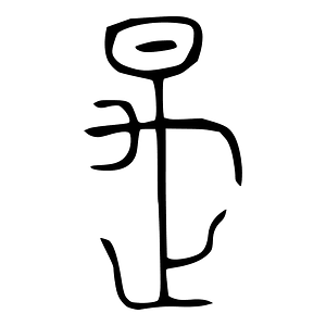 是-bronze-spring-2