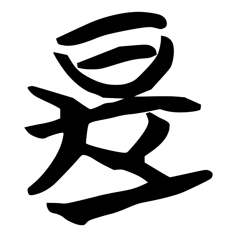 是-silk-2