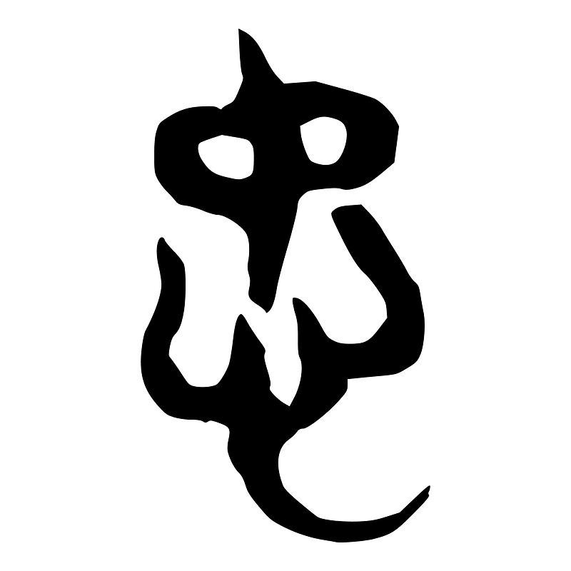 忠-silk