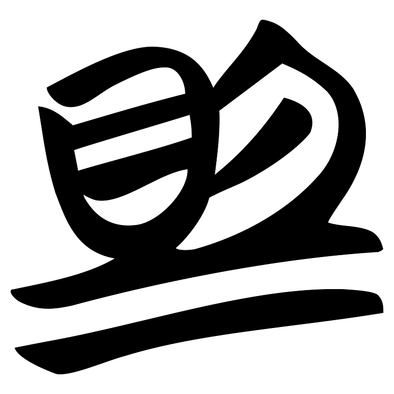 則-silk-4