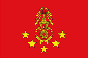 Flag for Commander-in-Chief of the Royal Thai Army