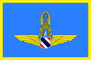 Flag for Commander-in-Chief of the Royal Thai Air Force