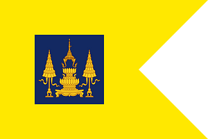 Boromrajawong Yai Flag of Thailand