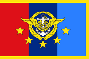 Flag Thai Chief of the Defence Forces