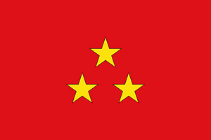 Flag Thai Lieutenant General