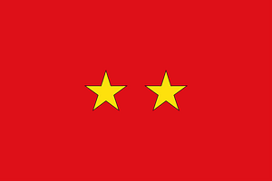 Flag Thai Major General