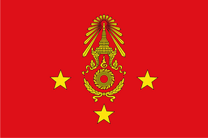 Flag Thai Army Region Commander