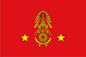 Flag Thai Army Division Commander