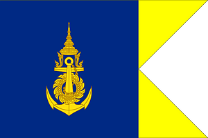 Flag Commander of the Royal Thai Marine Corps