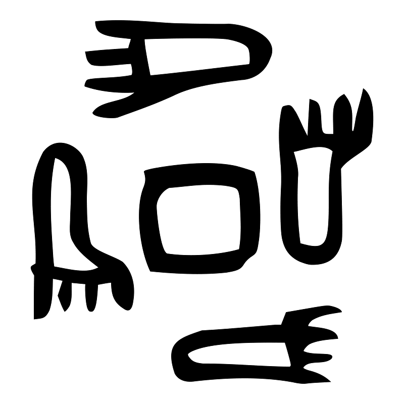 韋-bronze-shang-2