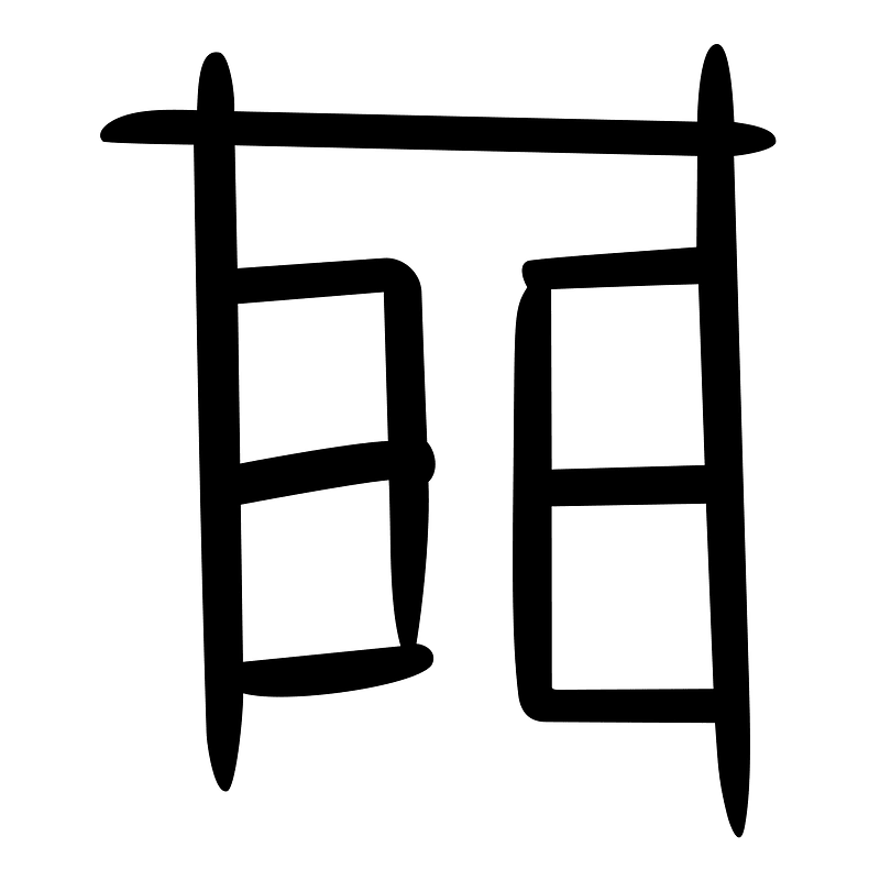 門-oracle-2