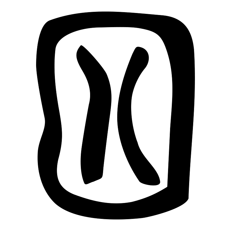 四-bronze-spring-2