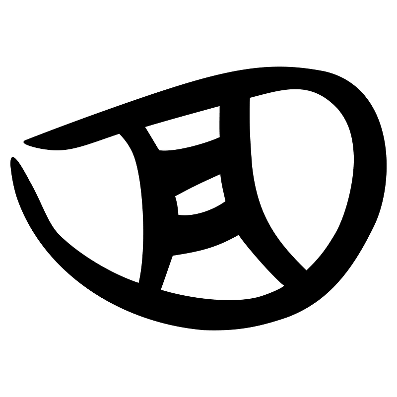 四-silk-5
