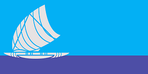 Proposed flag of Fiji (2015; design 55)