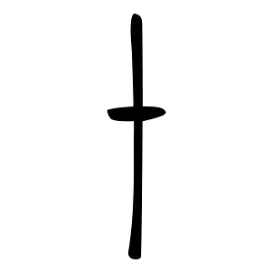 十-bronze-spring-2