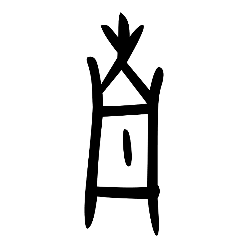 南-oracle-2