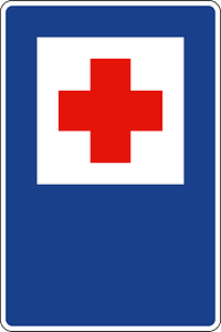 Spain traffic signal s100
