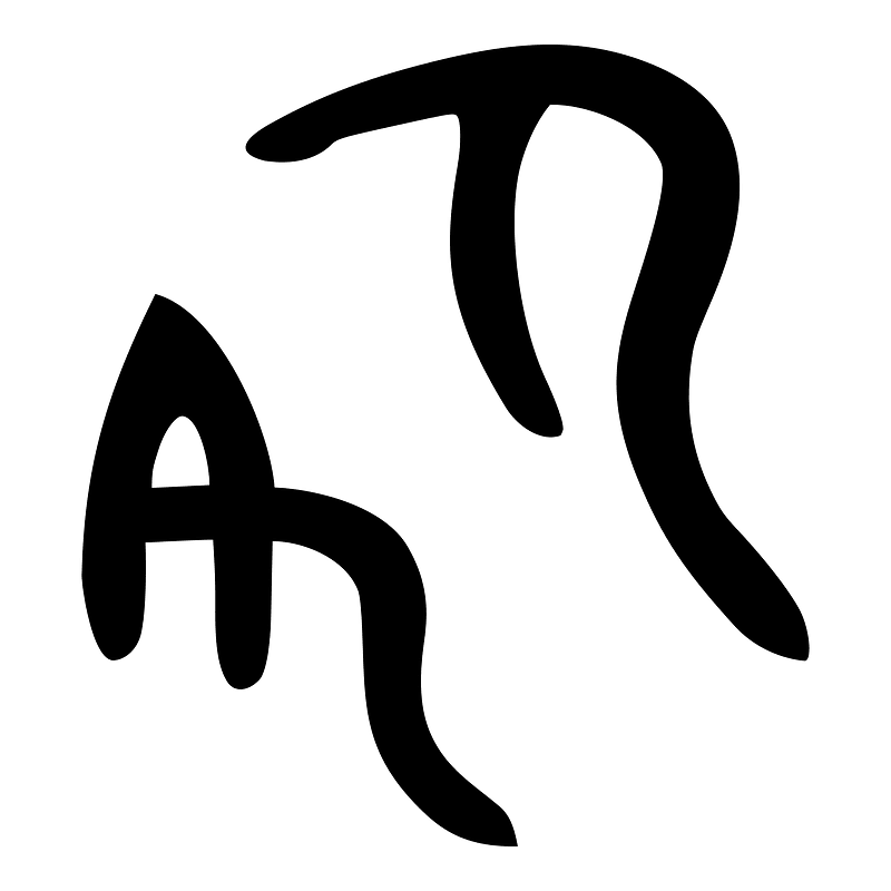咎-bronze-shang