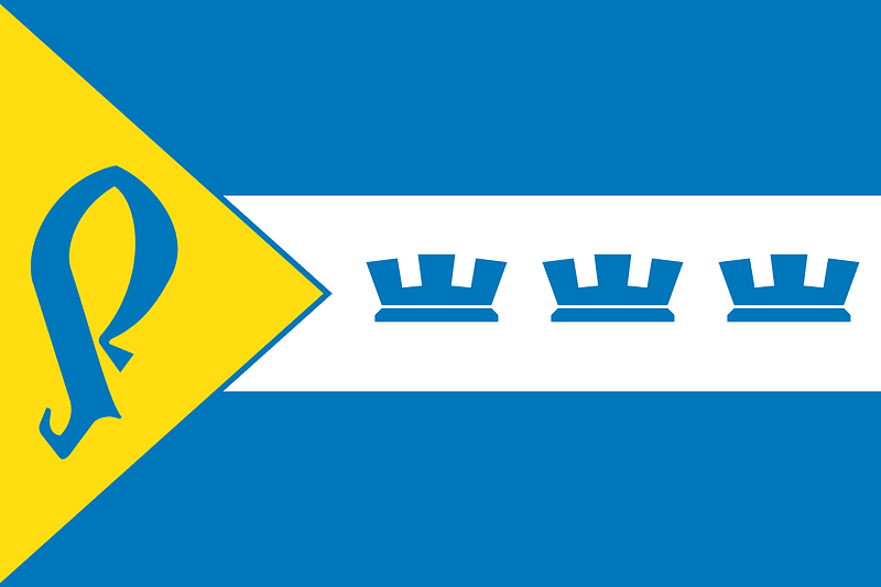 Flag of Rohatyn raion