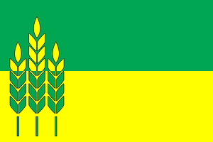 Flag of Ivanivka Raion, Kherson Oblast